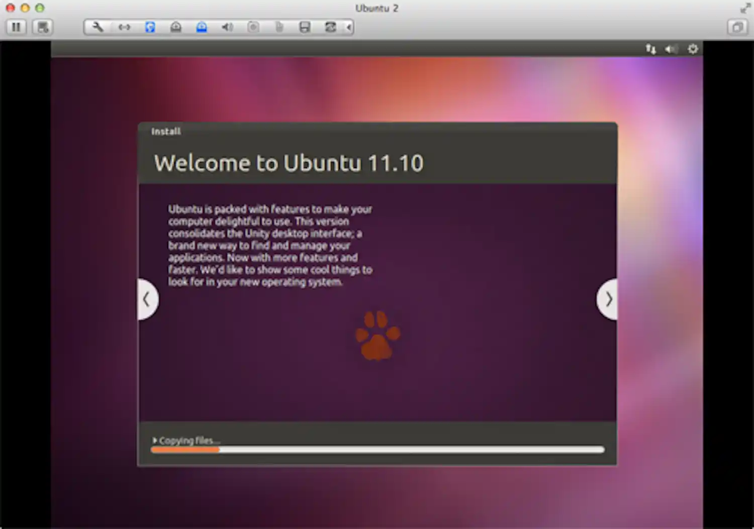 download ubuntu for vmware workstation 11